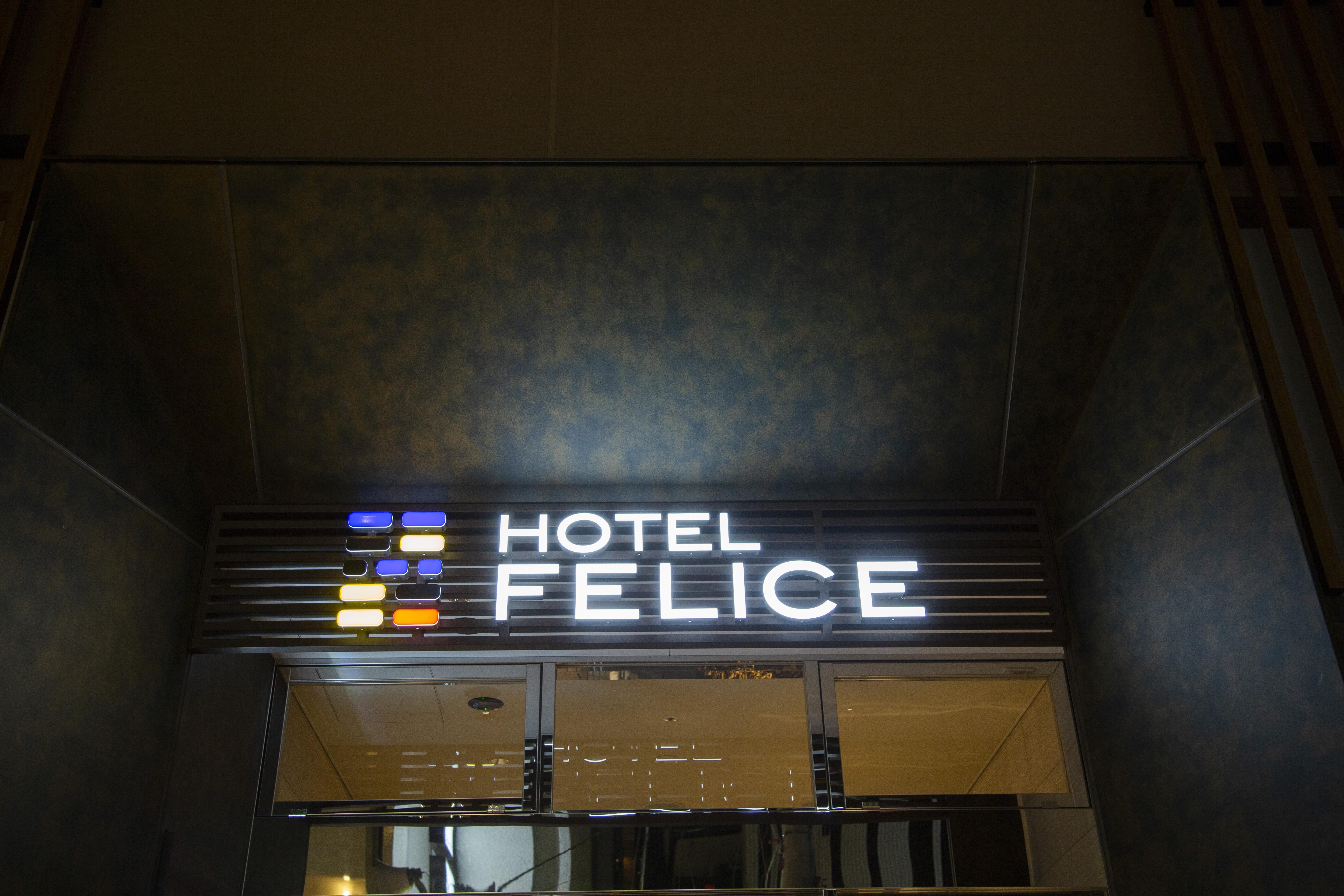 Hotel Hillarys Shinsaibashi Osaca Exterior foto